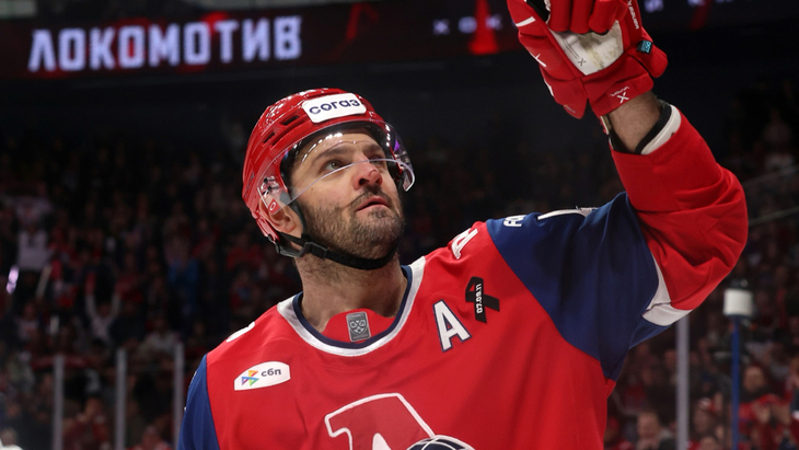 Александр Радулов