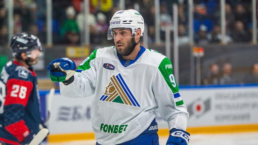 Салават Юлаев — Лада. Прогноз и ставка на матч Прогноз на матч Салават Юлаев — Лада