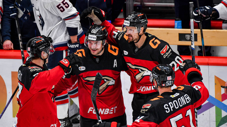 «Авангард»