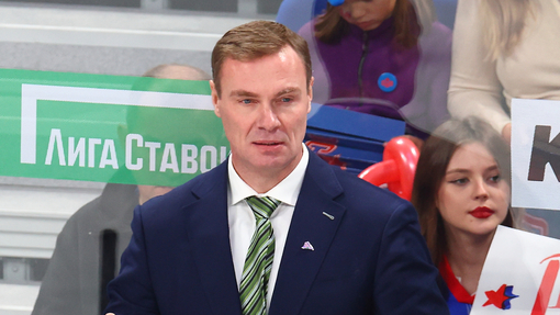 Лада — Салават Юлаев. Прогноз и ставка на матч Прогноз на матч Лада — Салават Юлаев