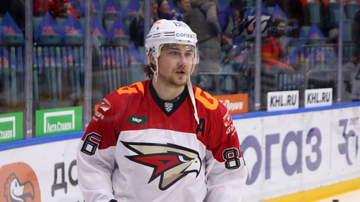 Авангард — Автомобилист. Прогноз и ставка на матч Прогноз на матч Авангард — Автомобилист