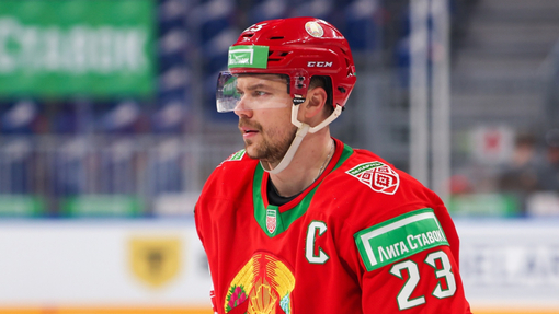 Беларусь — Звёзды КХЛ. Прогноз и ставка на матч Прогноз на матч Беларусь — Звёзды КХЛ