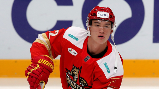 Куньлунь Ред Стар — Барыс. Прогноз и ставка на матч Прогноз на матч Куньлунь Ред Стар — Барыс