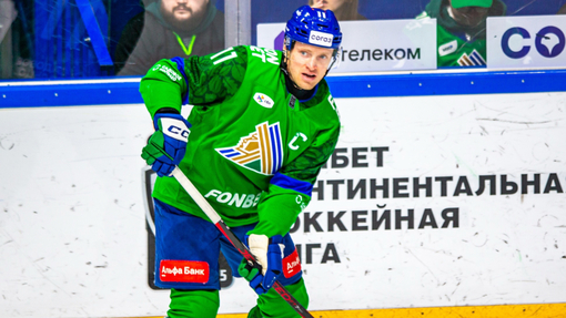 Металлург Мг — Салават Юлаев. Прогноз и ставка на матч Прогноз на матч Металлург Мг — Салават Юлаев