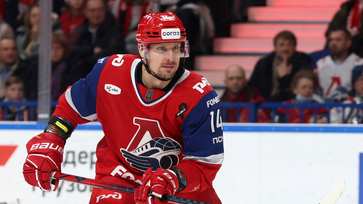 Рихард Паник