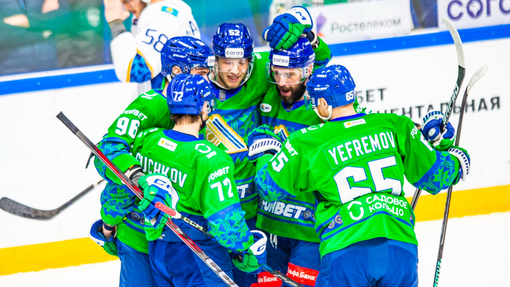 Нефтехимик — Салават Юлаев. Прогноз и ставка на матч Прогноз на матч Нефтехимик — Салават Юлаев