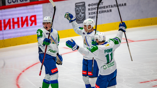 Салават Юлаев — Автомобилист. Прогноз и ставка на матч Прогноз на матч Салават Юлаев — Автомобилист