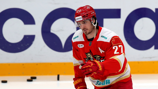 Северсталь — Куньлунь Ред Стар. Прогноз и ставка на матч Прогноз на матч Северсталь — Куньлунь Ред Стар