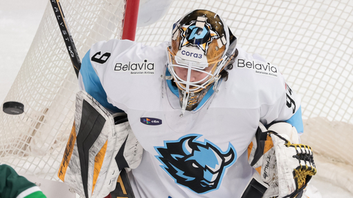 Динамо Минск — Авангард. Прогноз и ставка на матч Прогноз на матч Динамо Минск — Авангард