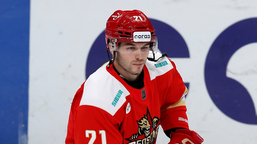 Куньлунь Ред Стар — Ак Барс. Прогноз и ставка на матч Прогноз на матч Куньлунь Ред Стар — Ак Барс