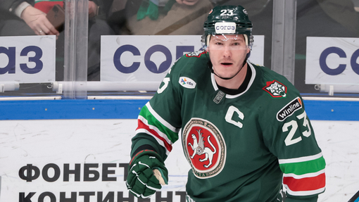 Прогноз на матч СКА — Ак Барс