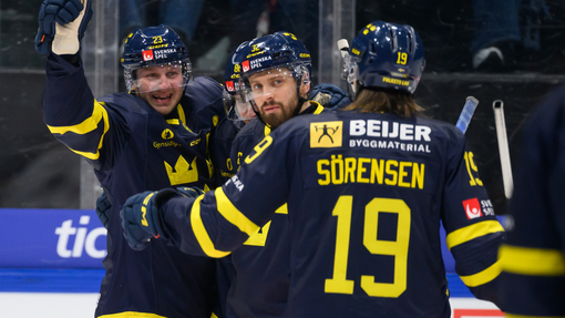 Швеция — Финляндия. Прогноз и ставка на матч Прогноз на матч Швеция — Финляндия