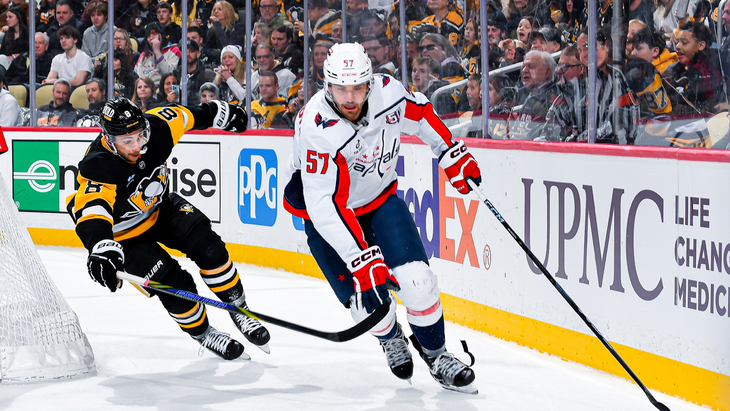 Тревор Ван Римсдайк