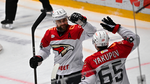 Прогноз на матч Ак Барс — Авангард