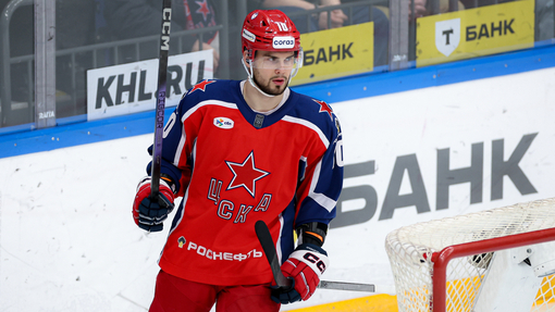 Автомобилист — ЦСКА. Прогноз и ставка на матч Прогноз на матч Автомобилист — ЦСКА