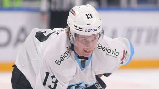 Северсталь — Динамо Минск. Прогноз и ставка на матч Прогноз на матч Северсталь — Динамо Минск