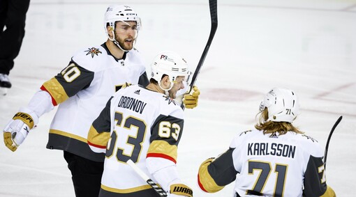 Прогноз на матч Колорадо — Вегас