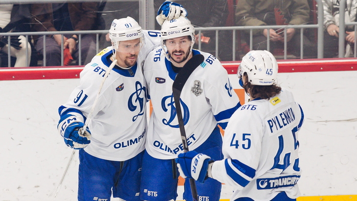 «Динамо» Москва в Челябинске