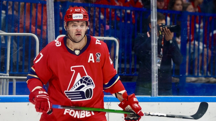 Александр Радулов