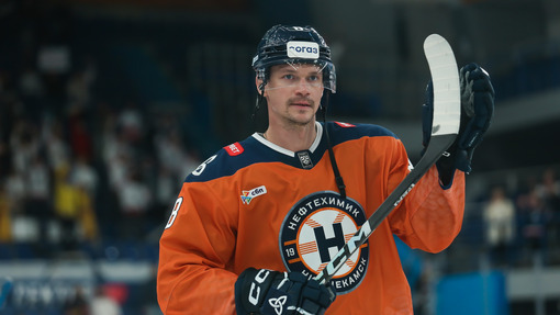 Прогноз на матч Ак Барс — Нефтехимик