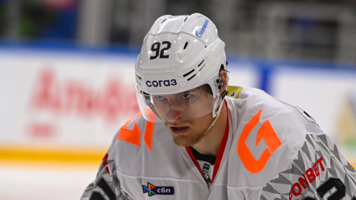 Прогноз на матч Авангард — Локомотив