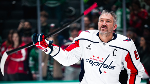 Вашингтон — Нью-Йорк Айлендерс. Прогноз и ставка на матч Прогноз на матч Вашингтон — Нью-Йорк Айлендерс