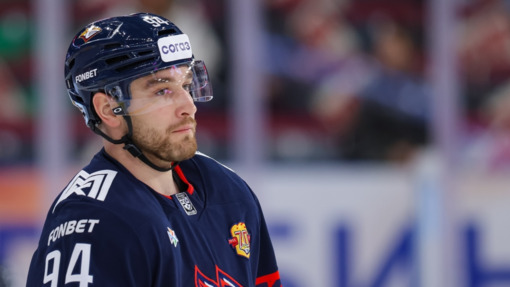 Прогноз на матч Металлург Мг — Шанхайские Драконы