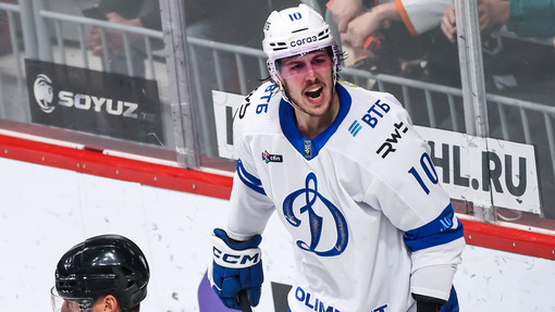 Динамо — Барыс. Прогноз и ставка на матч Прогноз на матч Динамо — Барыс