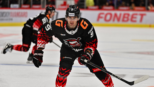 Прогноз на матч Ак Барс — Авангард