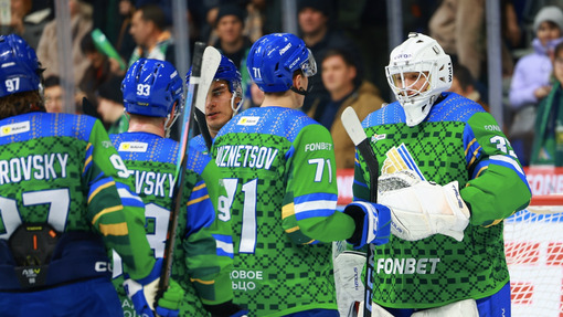 Прогноз на матч Салават Юлаев — Автомобилист