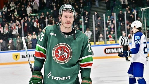 Прогноз на матч Ак Барс — Нефтехимик