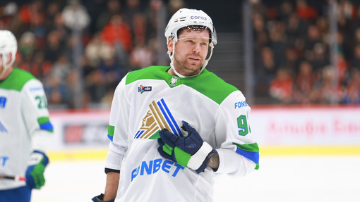 Прогноз на матч Автомобилист — Салават Юлаев