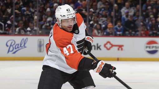 Прогноз на матч Филадельфия — Нью-Йорк Айлендерс