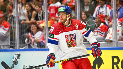 Прогноз на матч Франция — Чехия