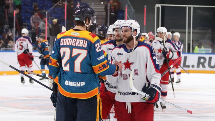 «Шанхайские Драконы»- ЦСКА