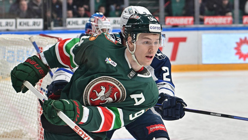 Прогноз на матч Лада — Ак Барс