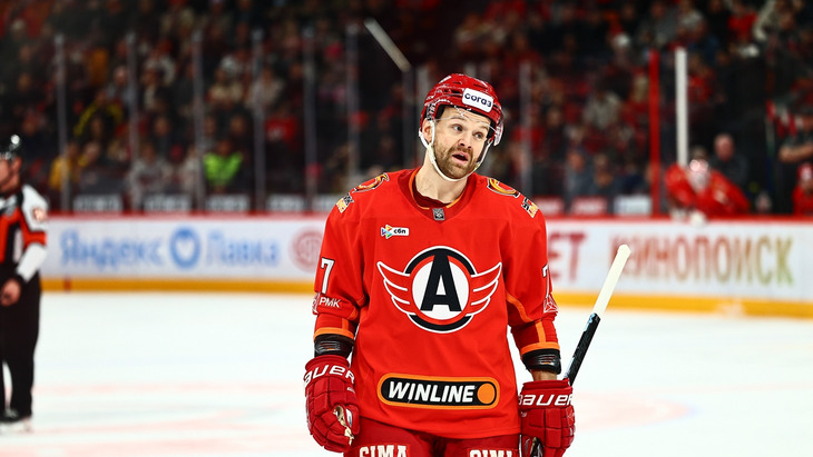 Стефан Да Коста