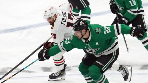 Прогноз на матч Чикаго — Юта