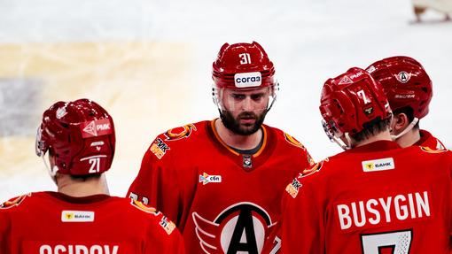 Прогноз на матч Автомобилист — ЦСКА