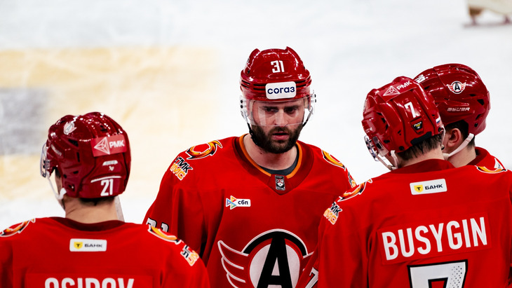 «Автомобилист» разгромил «Локомотив»