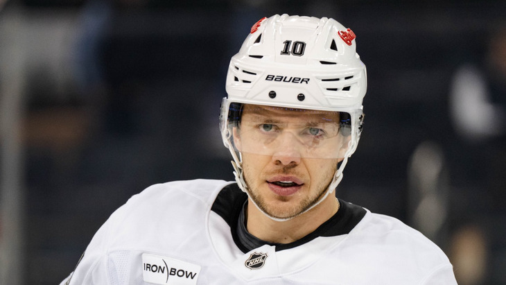 Артемий Панарин