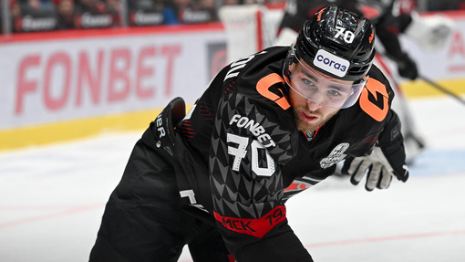 Прогноз на матч Авангард — Нефтехимик