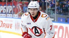 Ярослав Бусыгин