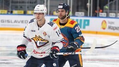 «Шанхайские Драконы» — «Металлург»
