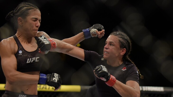 Вивиан Араужо