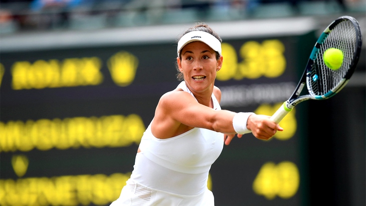 Гарбин Мугуруса