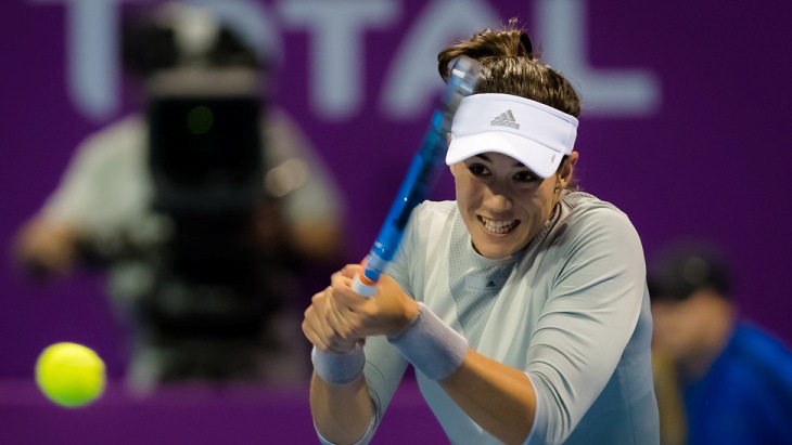 Гарбин Мугуруса