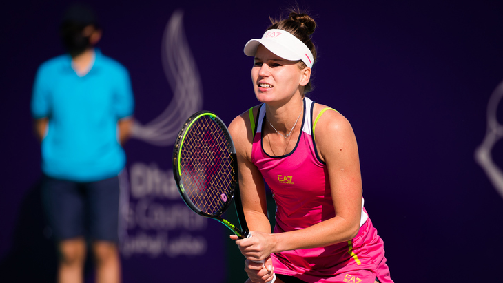 Вероника Кудерметова