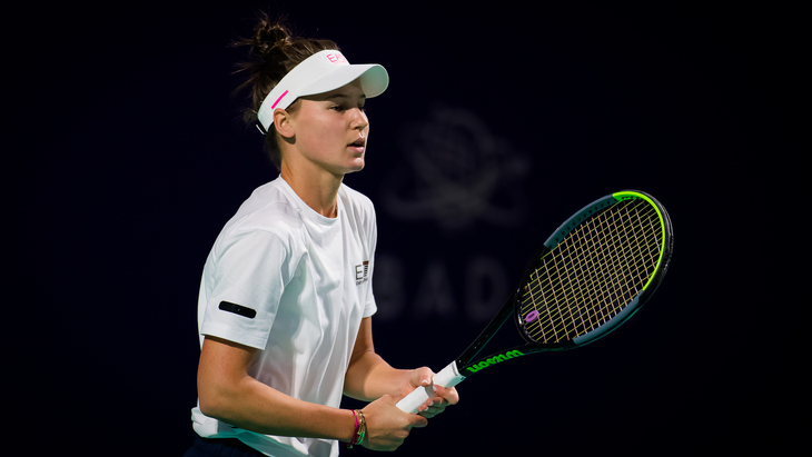 Вероника Кудерметова