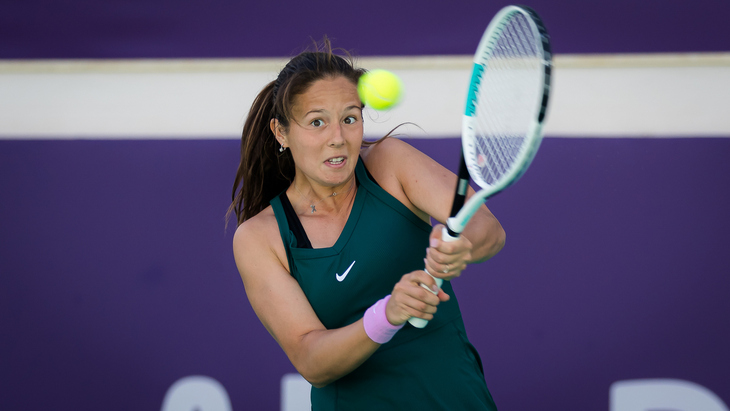 Дарья Касаткина